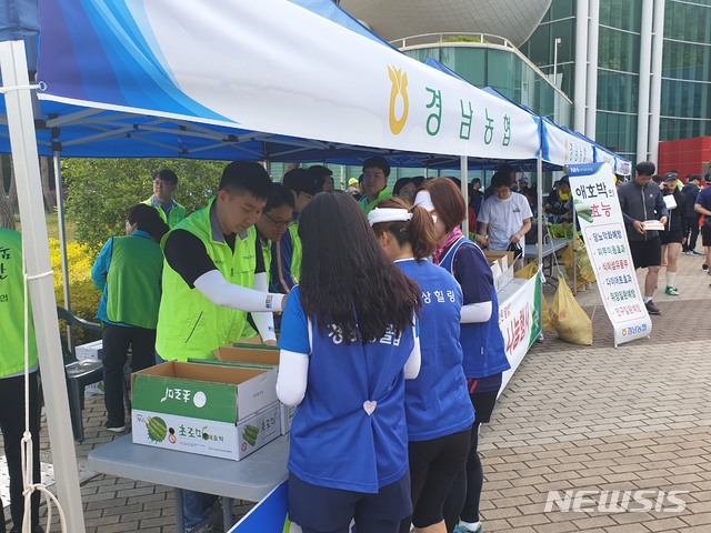 남부농산물 이미지