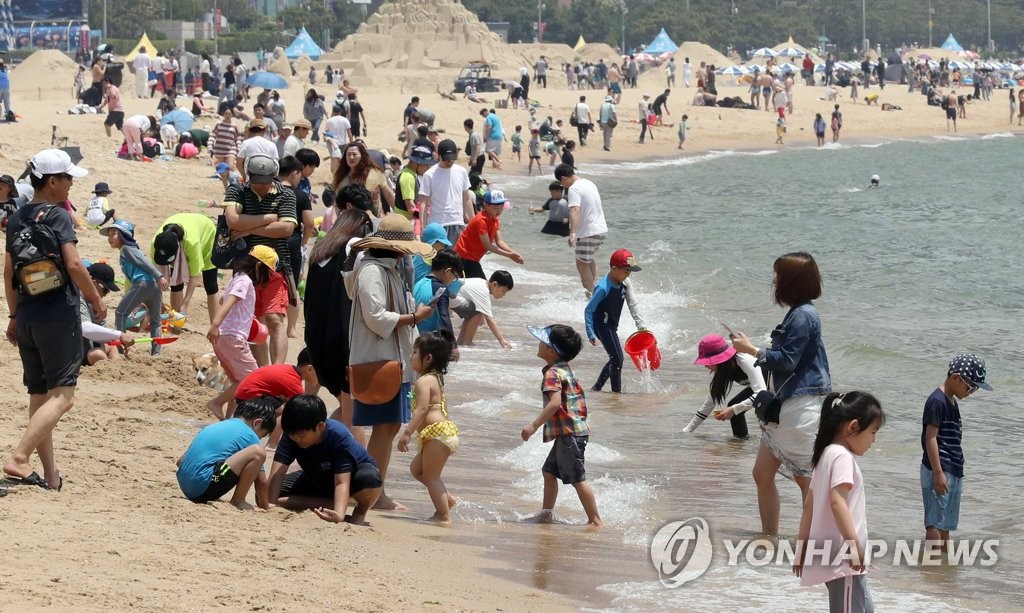 해운대 이미지