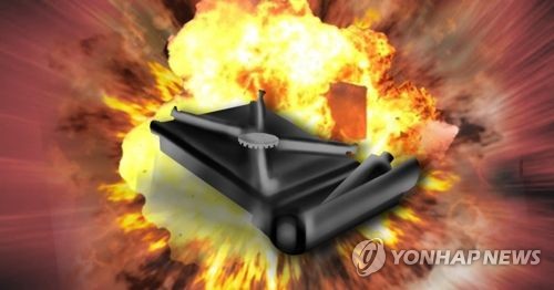 굽다 이미지