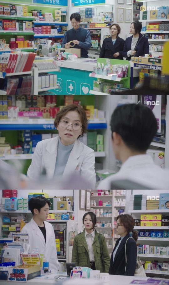 봄밤 이미지