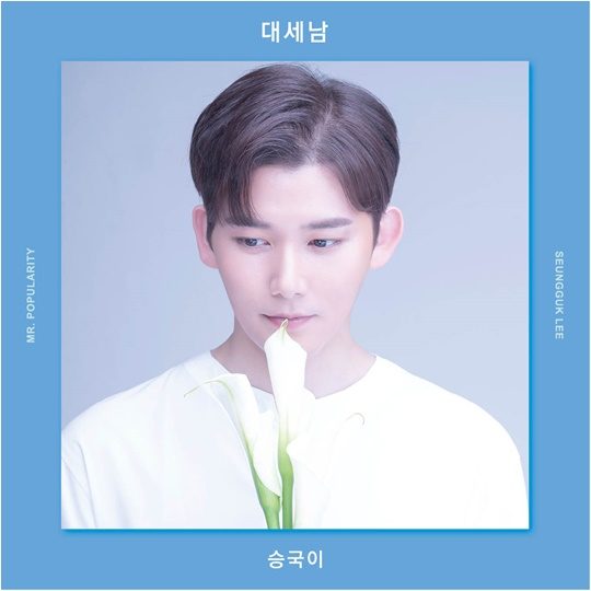 하그사 이미지