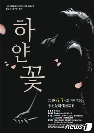 이준철댄스랩 이미지