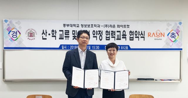 라온컴퓨터 이미지