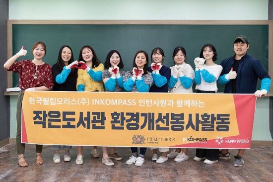혜윰달 이미지