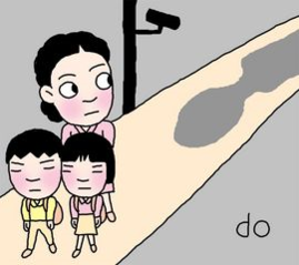 히키코모리 이미지