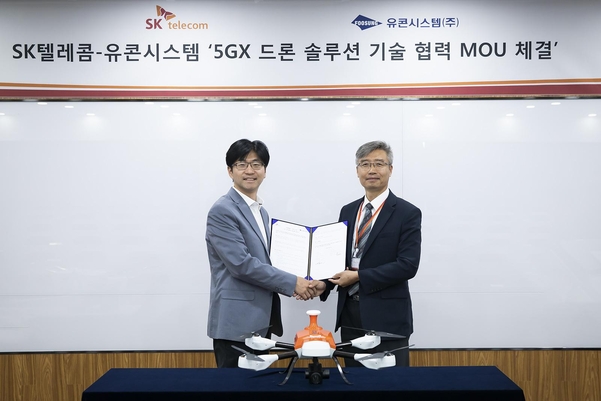드론솔루션 이미지