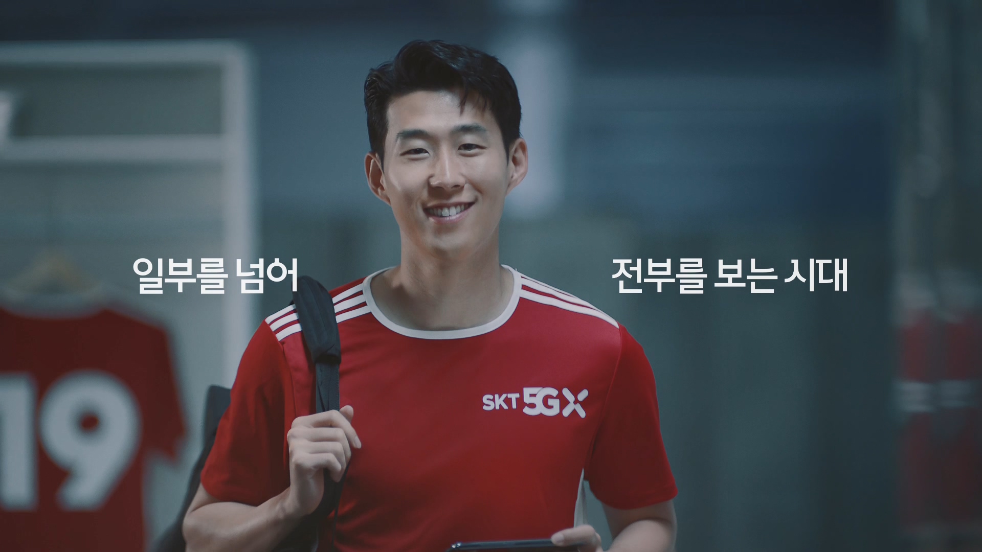 새시대광고 이미지