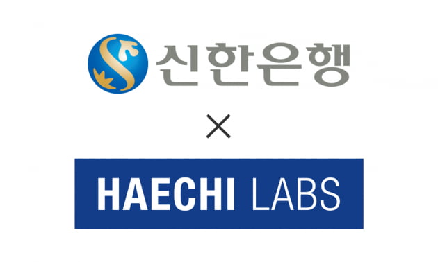 해치 이미지