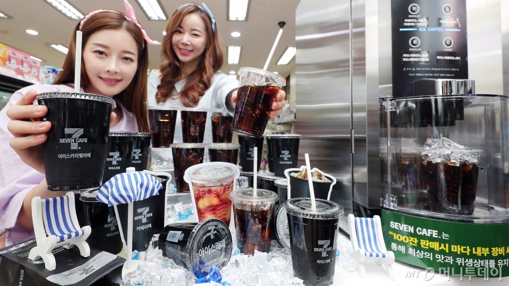 레오엔지니어링 이미지