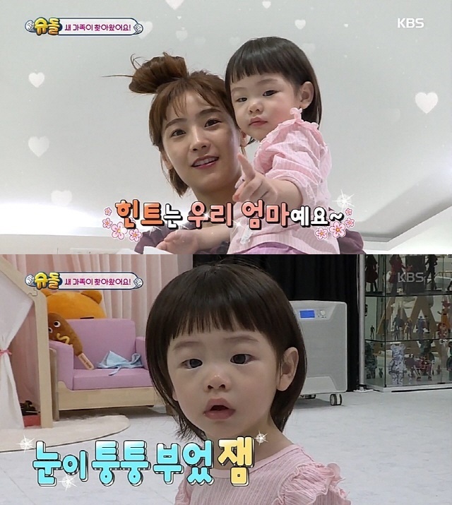 희율 이미지