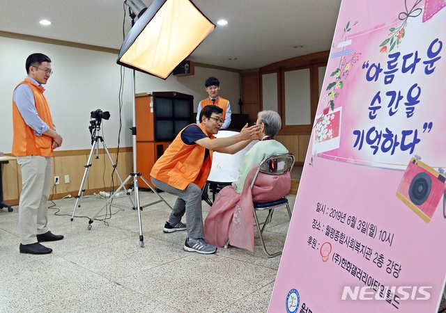 장수월드 이미지