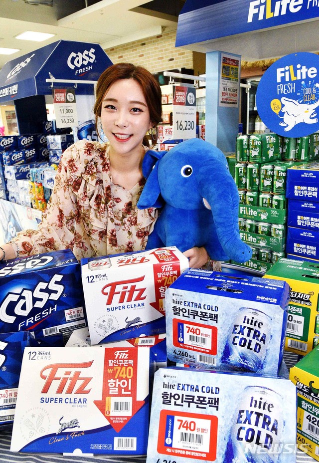 맥주양소주군 이미지