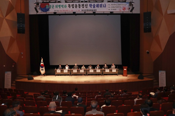 전라역사문화연구소 이미지