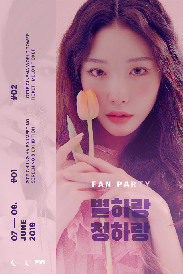 청하기획 이미지