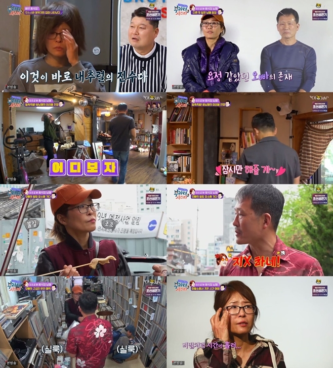 부라더 이미지