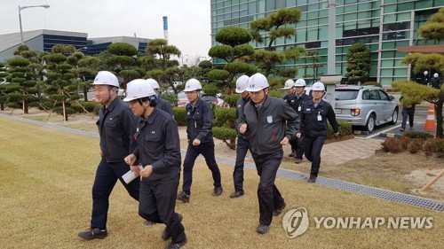 유일방재 이미지