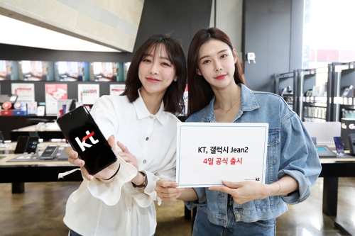 갤럭시모텔 이미지