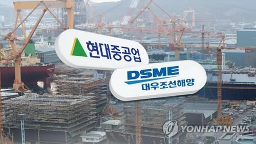 대우그룹지주회사 이미지