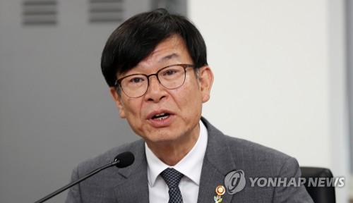 기아종합부품 이미지