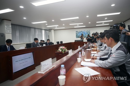 기아종합부품 이미지