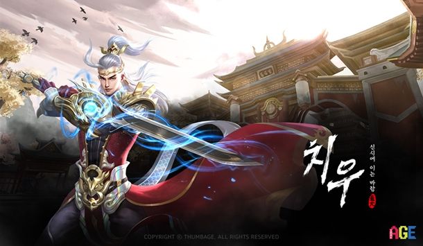 신시 이미지