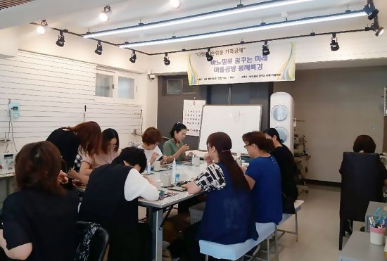 바느질공방협동조합 이미지