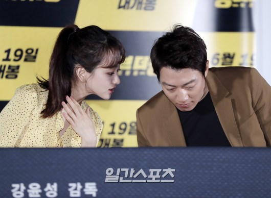 소근소근 이미지