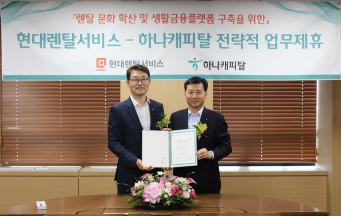 달성현대서비스 이미지
