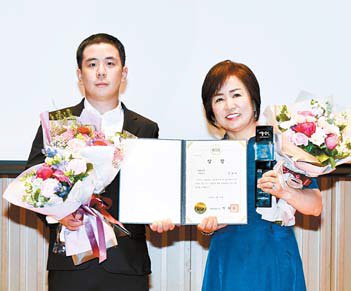 유진종합상사 이미지