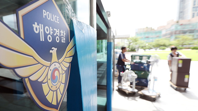 (주)평택당진항만 이미지