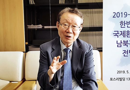 통일을여는사람들 이미지