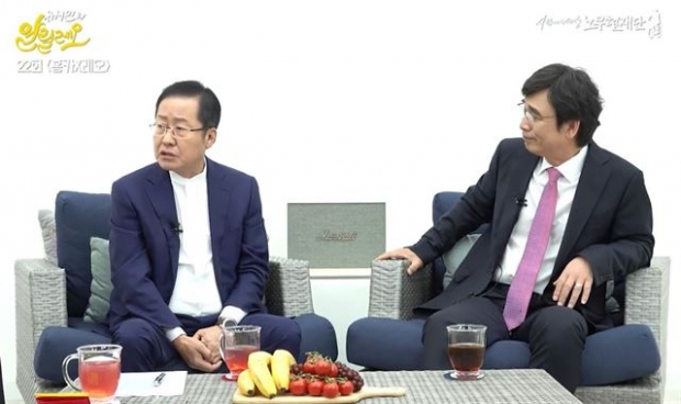 홍카 이미지
