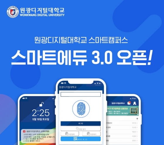 원광기획 이미지