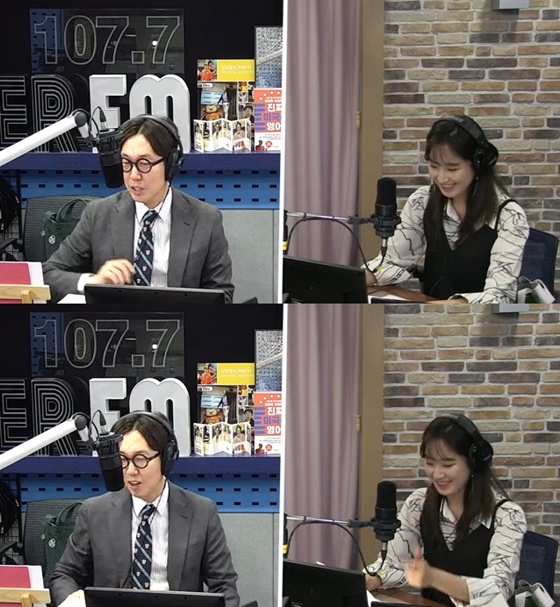 아나운서(주) 이미지
