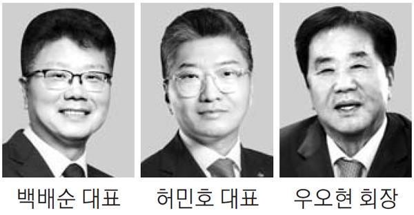 삼우당 이미지