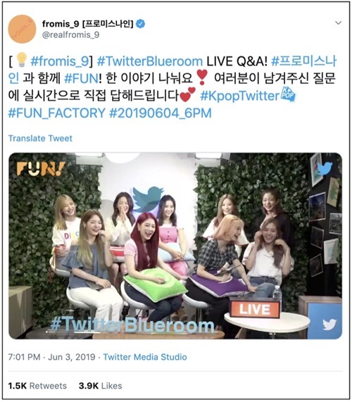 블루룸 이미지