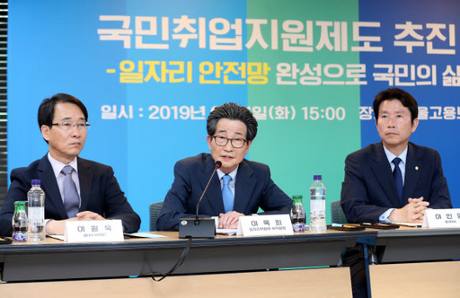 상정실업 이미지
