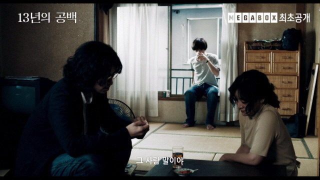 ㈜디오시네마 이미지