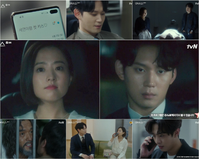 어비스기획 이미지