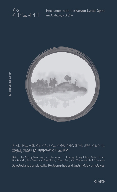 새기다 이미지