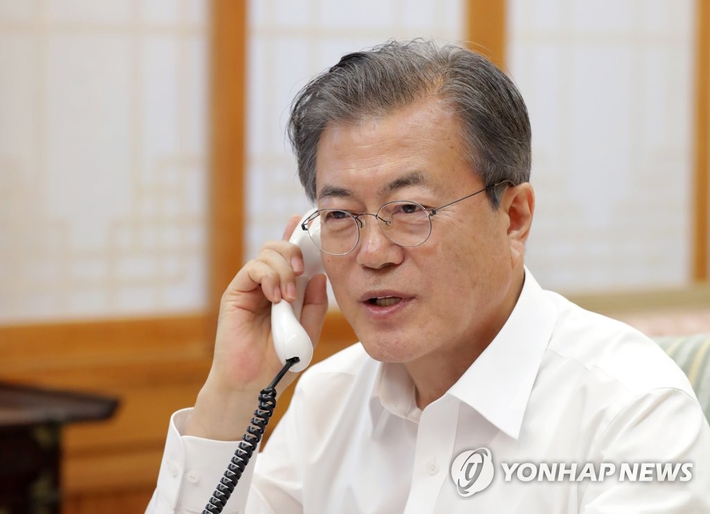 초밥대통령 이미지