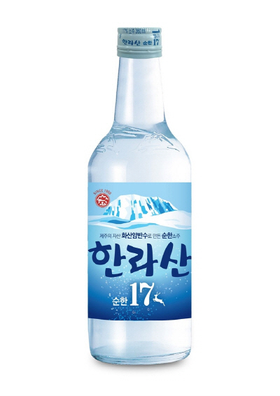 한라산도 이미지