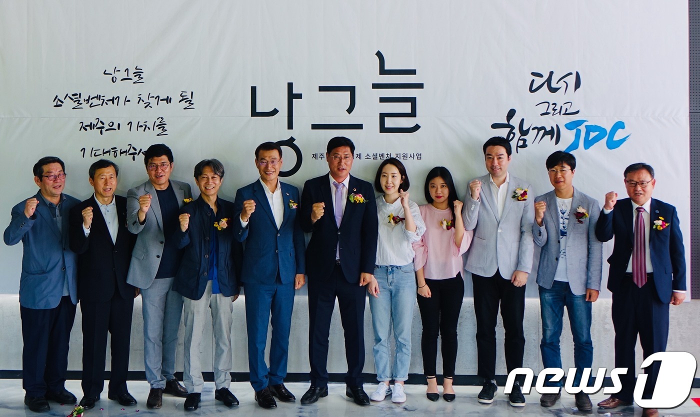 낭그늘 이미지