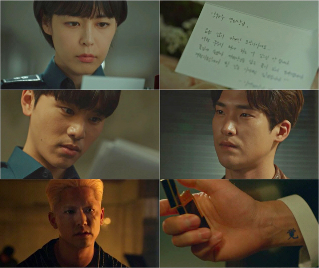 이용우스포츠 이미지