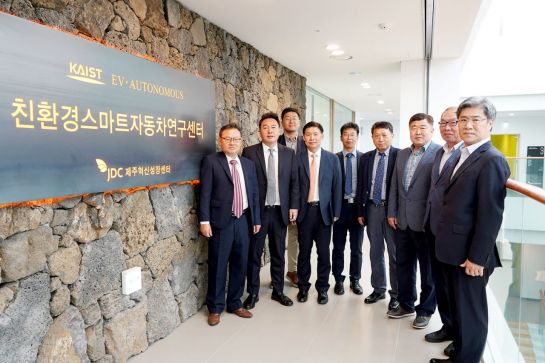 대동자동차공업 이미지