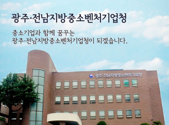 국제인력지원단 이미지