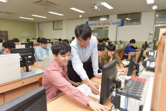 영진전기 이미지