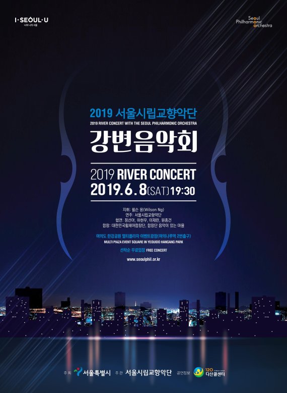 강변 이미지