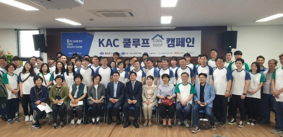 삼화페인트공사 이미지