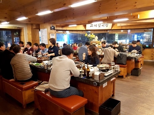 세광그린푸드리테일교대이층집 이미지
